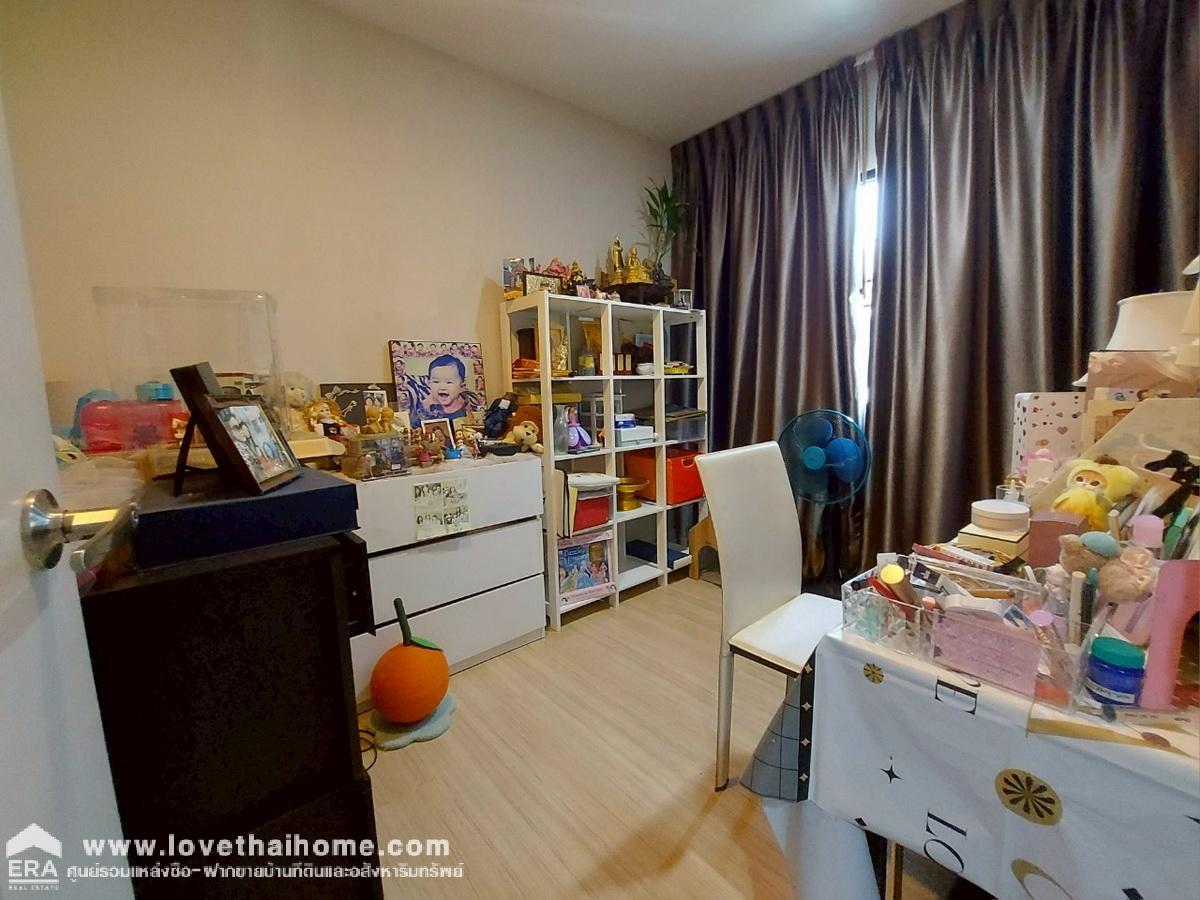 ขายทาวน์โฮม 3 ชั้น หมู่บ้านกลางเมือง กัลปพฤกษ์ พื้นที่ 16.5 ตรว. ใกล้ MRT บางแค บ้านสภาพดี ฟรีสินเชื่อทุกธนาคาร