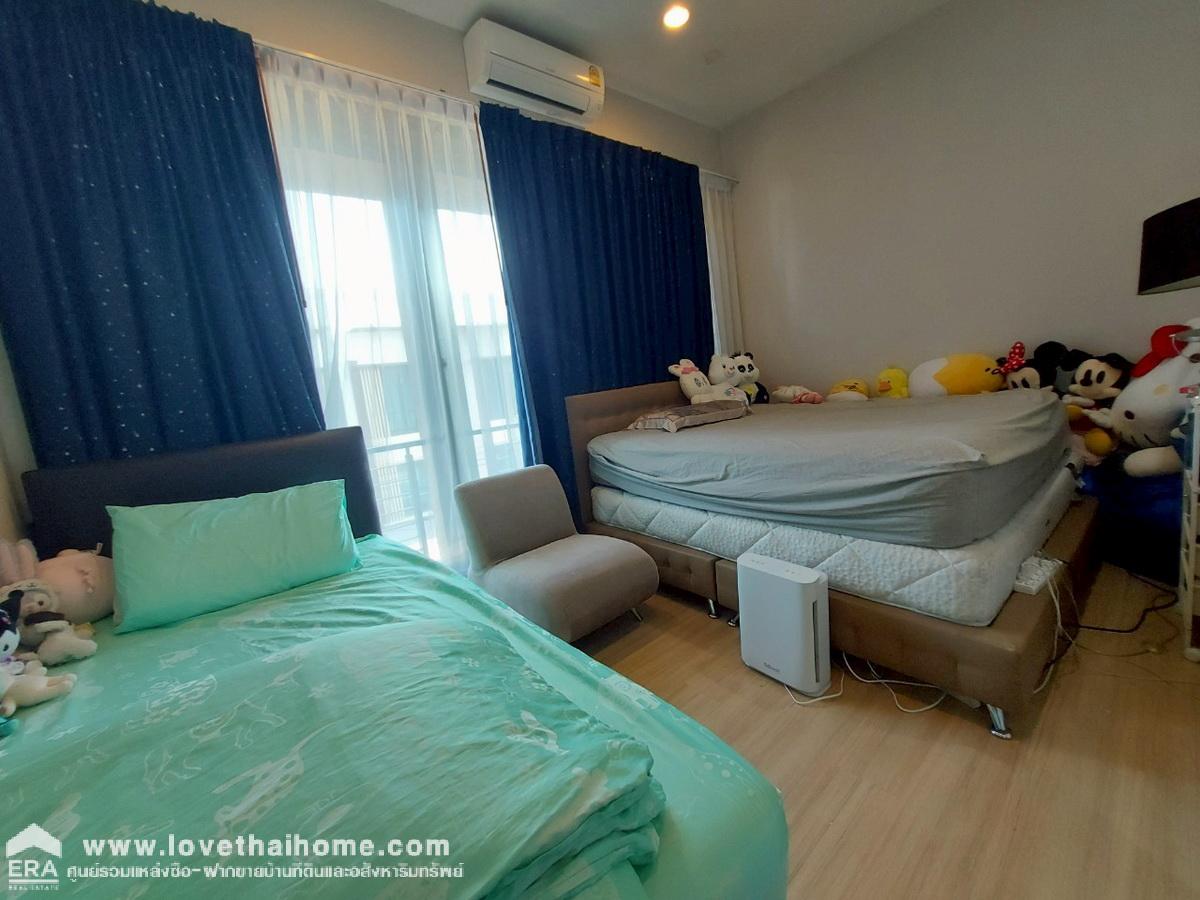 ขายทาวน์โฮม 3 ชั้น หมู่บ้านกลางเมือง กัลปพฤกษ์ พื้นที่ 16.5 ตรว. ใกล้ MRT บางแค บ้านสภาพดี ฟรีสินเชื่อทุกธนาคาร