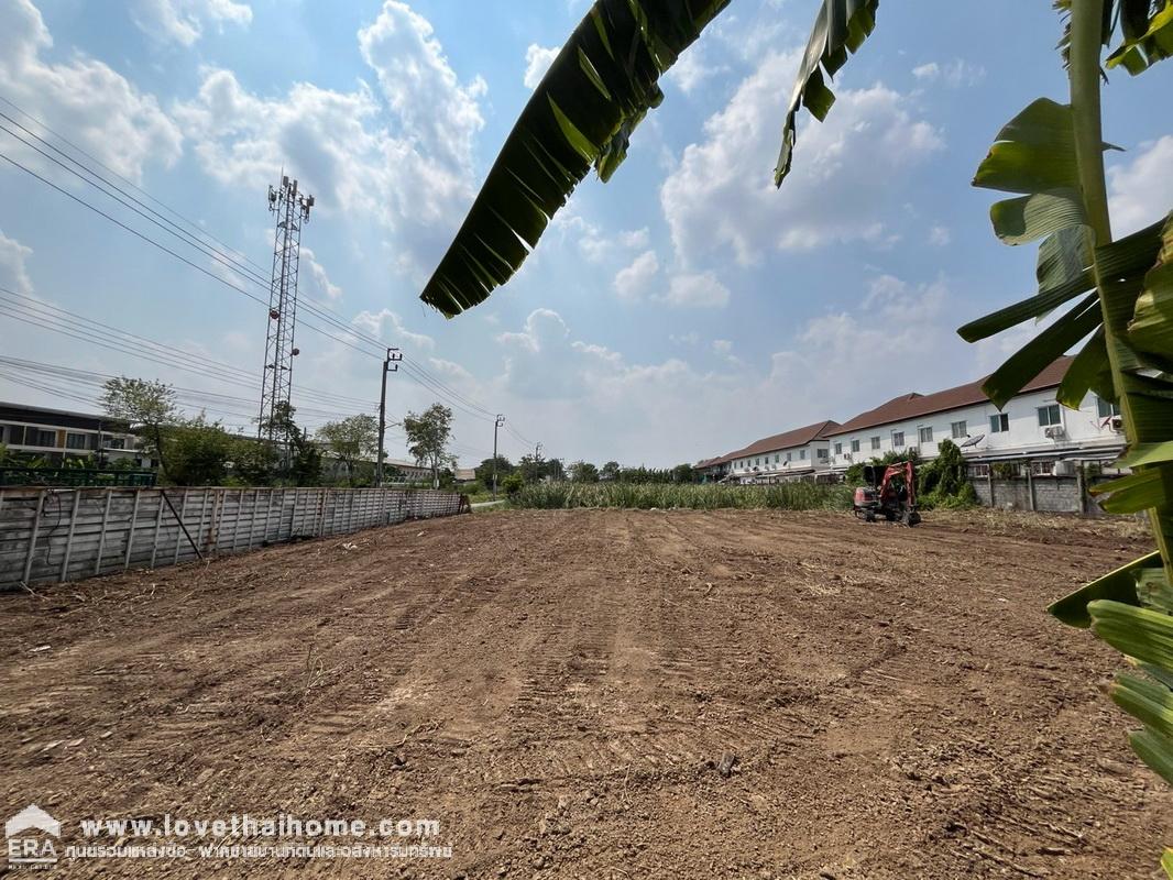 ขายที่ดินถมแล้ว ถนนพหลโยธิน54/1 แยก4 หมู่บ้านรวยสุข พื้นที่ 256.3 ตรว. รูปสี่เหลี่ยมจตุรัส ราคาพิเศษๆ ทำเลทอง เดินทางสะดวก เข้า-ออกหลายทาง *ราคาคุยได้*