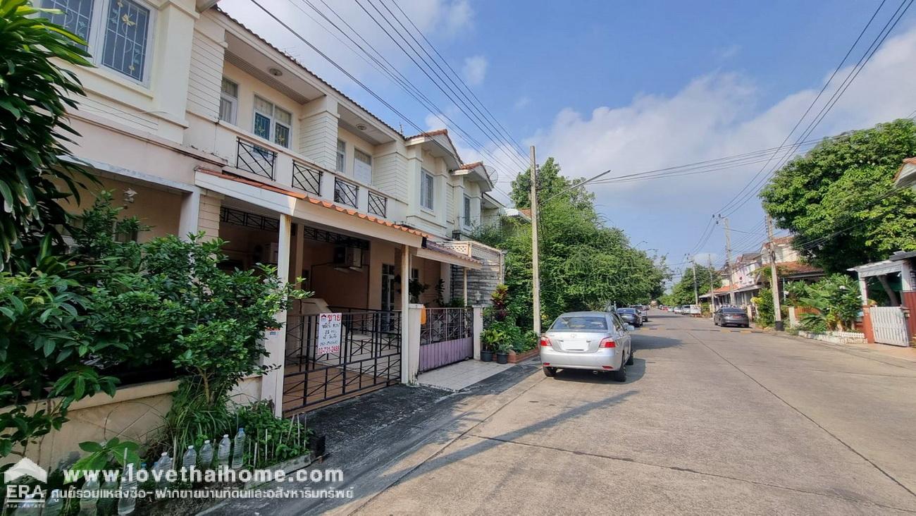 ขายด่วนทาวน์เฮ้าส์ หมู่บ้านรื่นฤดี 3 หทัยราษฎร์ พื้นที่ 22 ตรว. ถนนเมน อยู่ต้นโครงการ ใกล้สวนสาธารณะ
