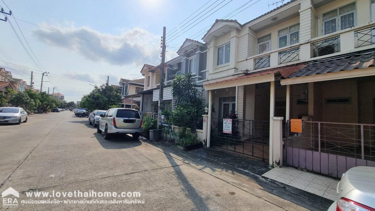 ขายด่วนทาวน์เฮ้าส์ หมู่บ้านรื่นฤดี 3 หทัยราษฎร์ พื้นที่ 22 ตรว. ถนนเมน อยู่ต้นโครงการ ใกล้สวนสาธารณะ
