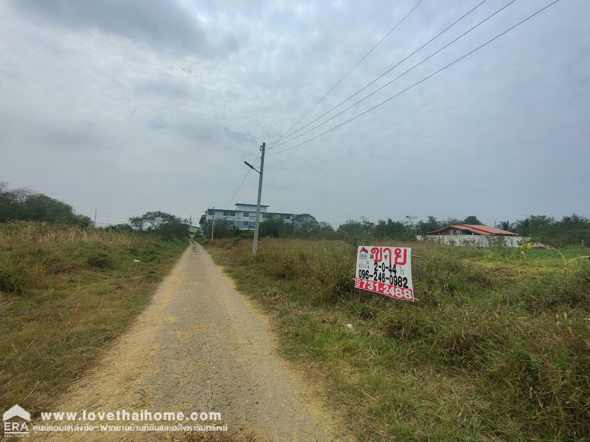 ขายที่ดินถมแล้ว 2ไร่ 44ตรว. อ.ไทรน้อย จ.นนทบุรี ถ.บางบัวทอง-สุพรรณบุรี ปากทางเข้ามีโรงเบียร์ไฮเนเก้น ตรงแปลงที่ดินเข้าออกได้ 2 ซอย เหมาะสำหรับสร้างโกดังและบ้านพักอาศัย