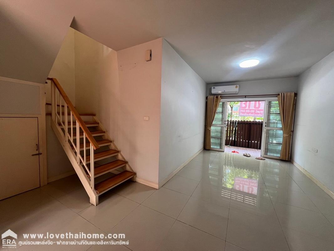 ขายทาวน์เฮ้าส์ หมู่บ้านอารียา เดอะคัลเลอร์ พรีเมี่ยม ลาดปลาเค้า ทำเลหน้าสวนร่มรื่น พื้นที่ 16.4 ตรว. บ้านพร้อมอยู่ แถมแอร์ใหม่ 3 เครื่อง ต่อเติมครัวและโรงรถ