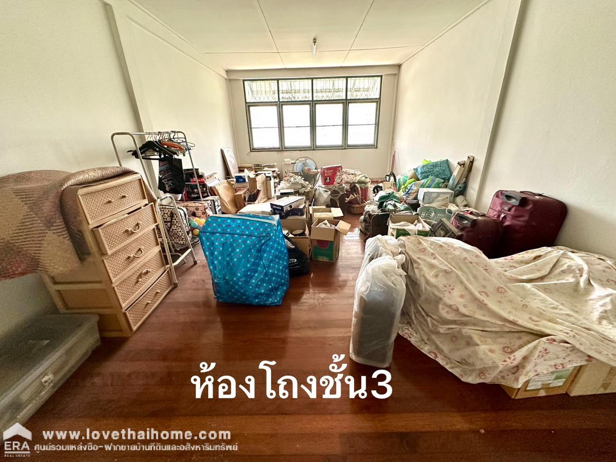 ขายทาวน์เฮ้าส์ ม.แดนตะวัน ถ.นวมินทร์ 40 ขายถูก 3 ชั้น 11 ตรว. ห่าง ถ.นวมินทร์ เพียง 500 เมตร ใกล้รถไฟฟ้าสายสีเหลือง,สีชมพู และใกล้เลียบทางด่วนรามอินทรา-อาจณรงค์