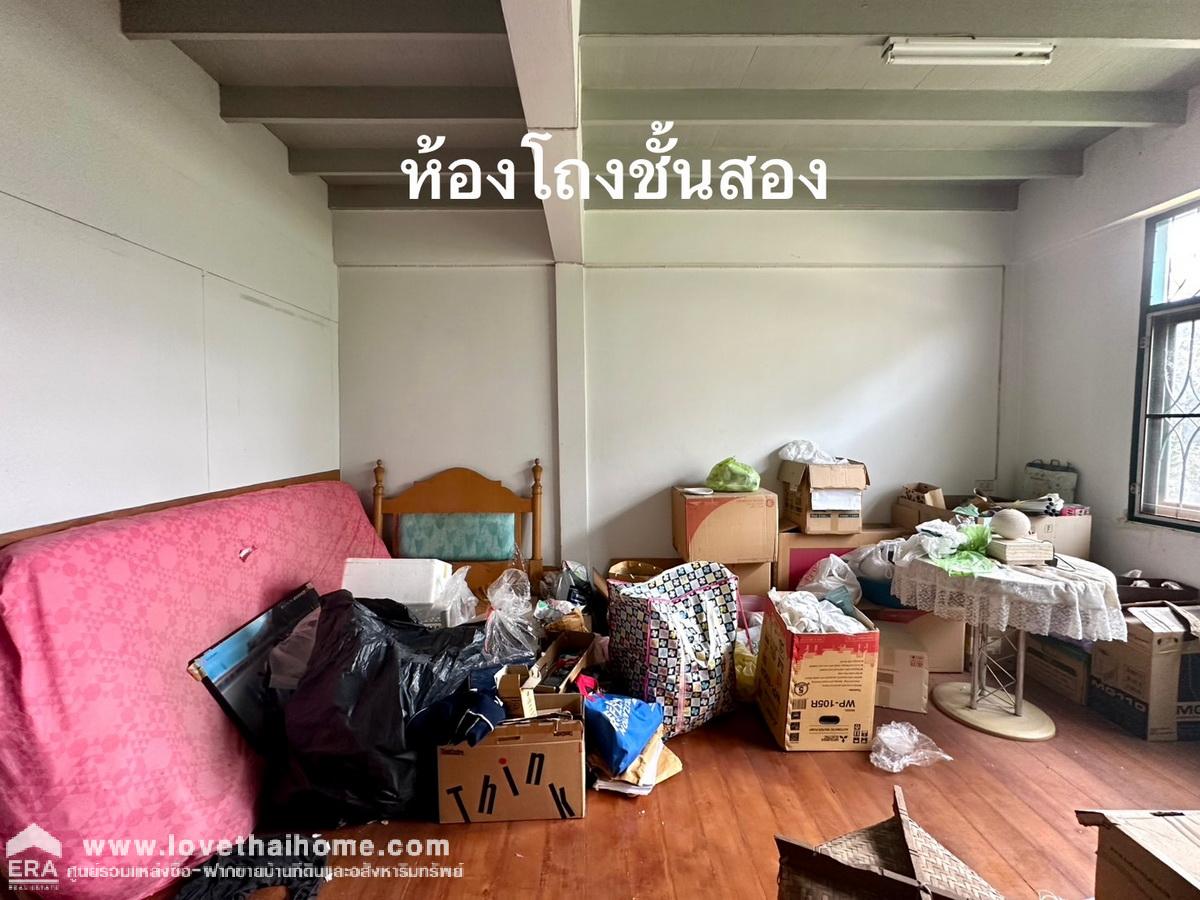 ขายทาวน์เฮ้าส์ ม.แดนตะวัน ถ.นวมินทร์ 40 ขายถูก 3 ชั้น 11 ตรว. ห่าง ถ.นวมินทร์ เพียง 500 เมตร ใกล้รถไฟฟ้าสายสีเหลือง,สีชมพู และใกล้เลียบทางด่วนรามอินทรา-อาจณรงค์