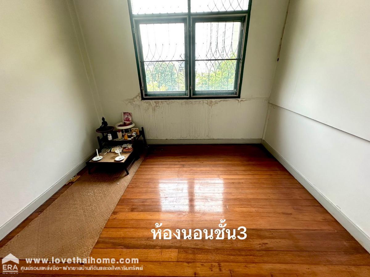 ขายทาวน์เฮ้าส์ ม.แดนตะวัน ถ.นวมินทร์ 40 ขายถูก 3 ชั้น 11 ตรว. ห่าง ถ.นวมินทร์ เพียง 500 เมตร ใกล้รถไฟฟ้าสายสีเหลือง,สีชมพู และใกล้เลียบทางด่วนรามอินทรา-อาจณรงค์