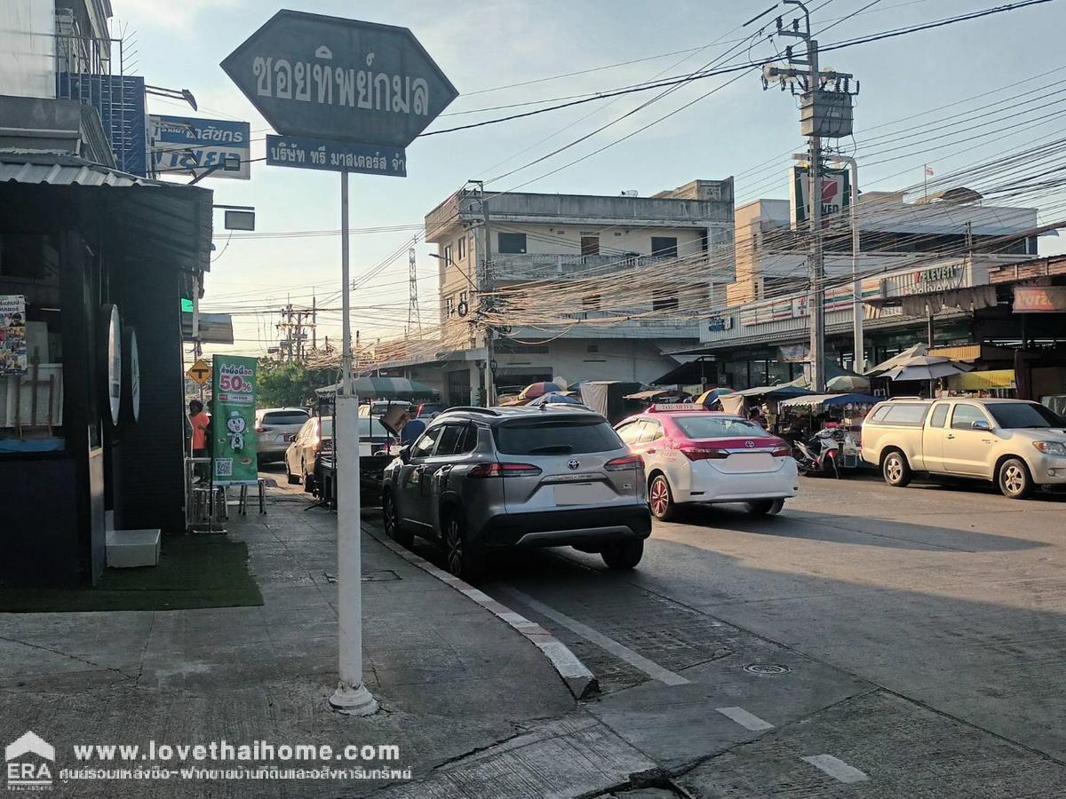 ขายอาคารสำนักงาน/ออฟฟิศ ถนนบางแวก ซอยกมลทิพย์ (ใกล้ซอยบางแวก85) ใกล้ BTS บางหว้า พื้นที่ 94 ตรว. ราคา 32 ล้าน และยังมีที่จอดรถ 107 ตรว. ราคา 8.2 ล้าน อยู่ฝั่งตรงกันข้าม (จอดรถได้ 20 คัน) ขายรวมและขายแยกได้