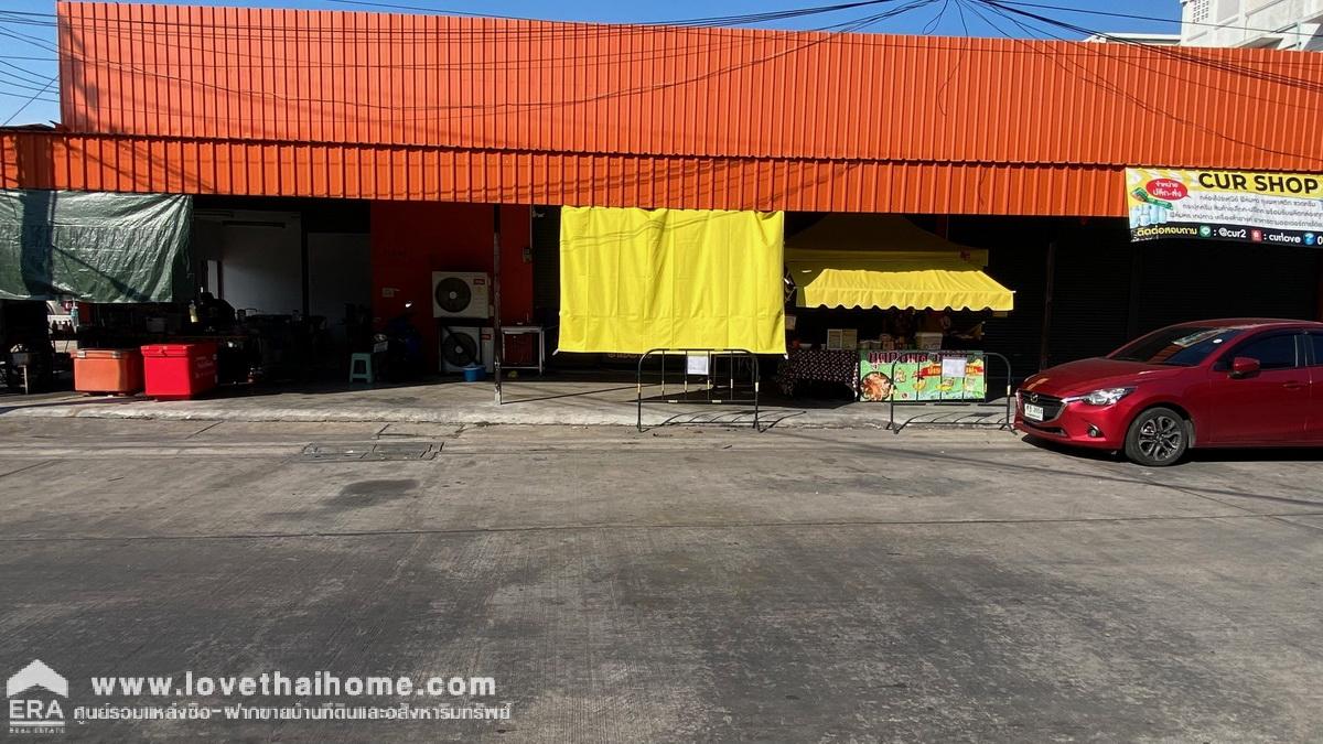 ขายโกดัง ถ.กำแพงเพชร6 ซอย7 แยก2-1 พื้นที่ 667.7 ตรว. ทำเลดี ตั้งอยู่ตรงข้ามสนามบินดอนเมือง