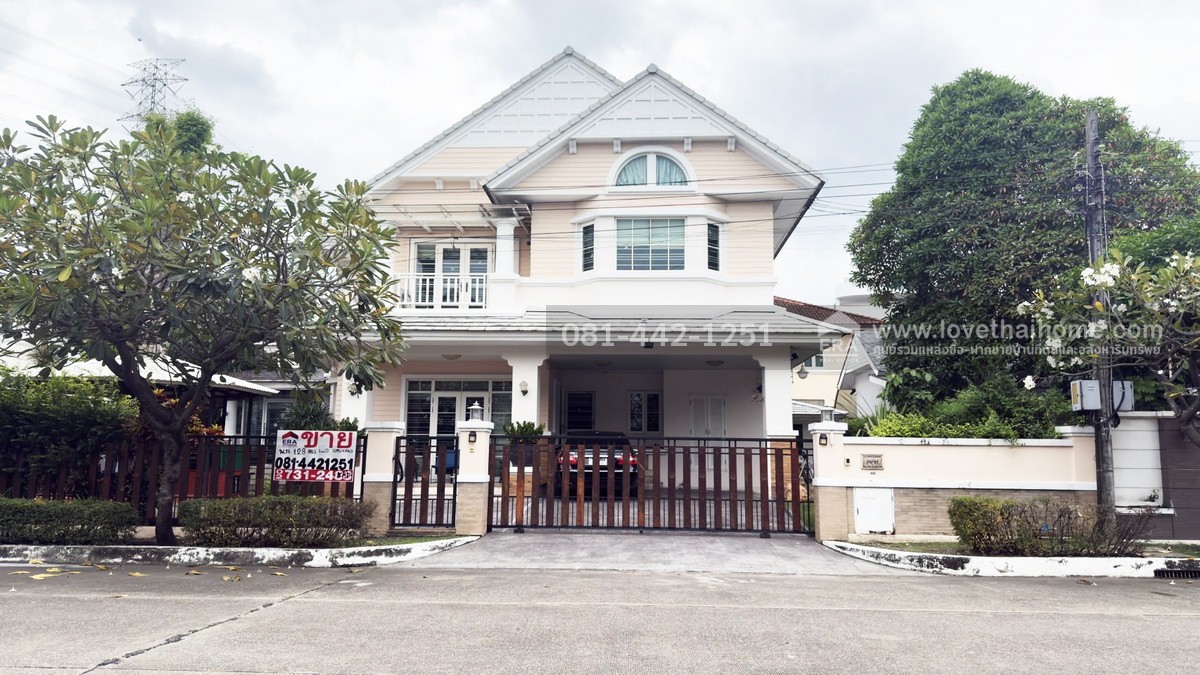 ขายบ้านเดี่ยว 2 ชั้น หมู่บ้านนันทวัน ประชาชื่น พื้นที่ 128.1 ตรว. ขาย 20 ล้านบาท บ้านคุณภาพติดถนนเมนของโครงการ ใกล้ศูนย์ราชการ แจ้งวัฒนะ ขายบ้านเดี่ยว 2 ชั้น หมู่บ้านนันทวัน ประชาชื่น พื้นที่ 128.1 ตรว. ขาย 20 ล้านบาท บ้านคุณภาพติดถนนเมนของโครงการ ใกล้ศูนย์ราชการ แจ้งวัฒนะ