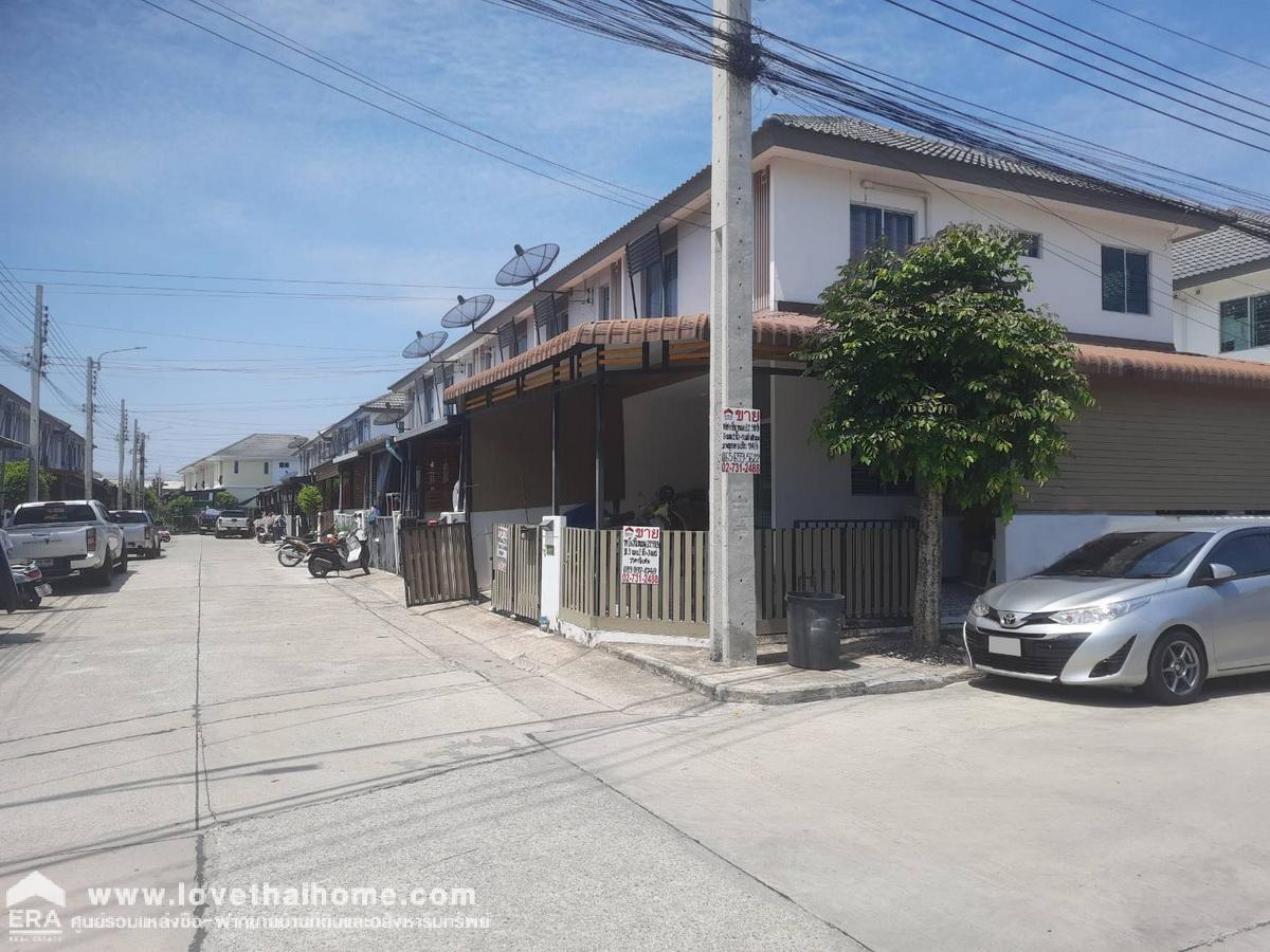 ขายบ้านพฤกษา เทพารักษ์-เมืองใหม่ 114/2 ทาวน์เฮ้าส์ 2 ชั้น หลังมุม 22.9 ตรว. บางบ่อ สมุทปราการ ใกล้ รพ.จุฬารัตน์ 3 อินเตอร์ และ ม.อัสสัมชัญ (ABAC)