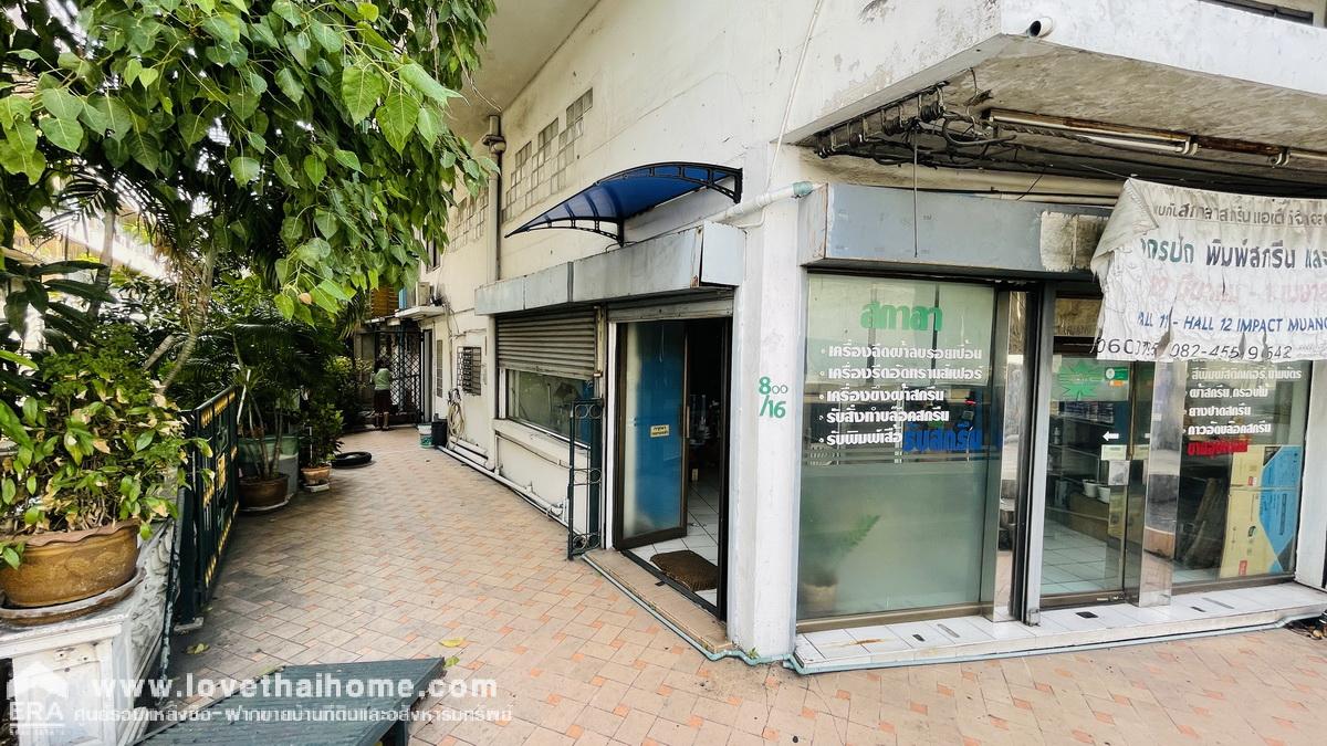 ขายตึกแถว6ชั้น ติดถนนดินแดง พื้นที่ 28 ตรว.ขายเพียง10ล้านเท่านั้น อยู่ฝั่งตรงข้ามโบสถ์พระแม่ฟาติมา ใกล้MRTพระราม9 หาราคาถูกเท่านี้ในย่านนี้ไม่มีอีกแล้ว