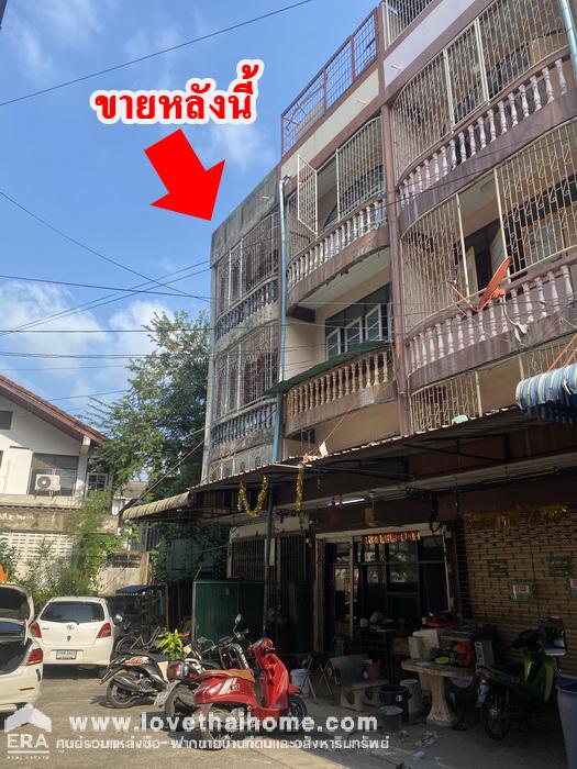 ขายอาคารพาณิชย์ 3.5 ชั้น ในซอยจรัญสนิทวงศ์ 37 บางกอกน้อย พื้นที่ 34 ตรว. ใกล้รถไฟฟ้า BTS สถานีบางขุนนนท์ และสถานีไฟฉาย ราคต่อรองได้