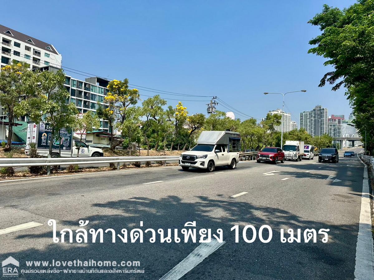 ขายคอนโด The Link สุขุมวิท 50 พื้นที่ 31.74 ตรม. ชั้น 6 ห้องริมสวย แถมแอร์+เครื่องใช้ไฟฟ้าครบครัน ถูกสุดๆ ใกล้ BTS อ่อนนุช และใกล้ทางด่วนเพียง 100 เมตร