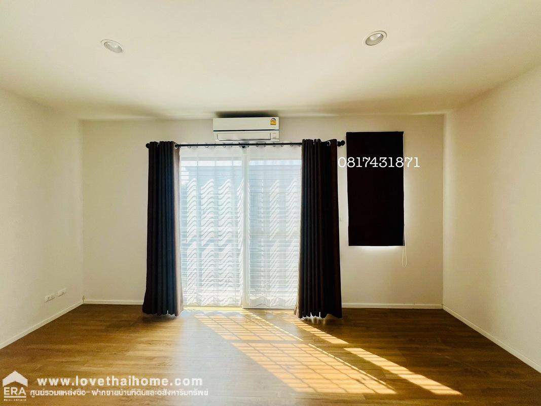 ขายทาวน์โฮม 3 ชั้น หมู่บ้านกลางเมือง รามอินทรา-วัชรพล บ้านใหม่ สภาพดี พร้อมเข้าอยู่ ราคาต่อรองได้ พื้นที่ 18.1 ตรว.