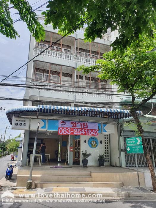 ขายอาคารพาณิชย์ 3.5 ชั้น 2 คูหา ห้องริม ติดถนนสุขุมวิท 101/1 (ซ.วชิรธรรมสาธิต 60) พระโขนง พื้นที่ 39 ตรว. ทำเลดี เหมาะลงทุน