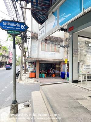 ขายอาคารพาณิชย์ 3.5 ชั้น 2 คูหา ห้องริม ติดถนนสุขุมวิท 101/1 (ซ.วชิรธรรมสาธิต 60) พระโขนง พื้นที่ 39 ตรว. ทำเลดี เหมาะลงทุน