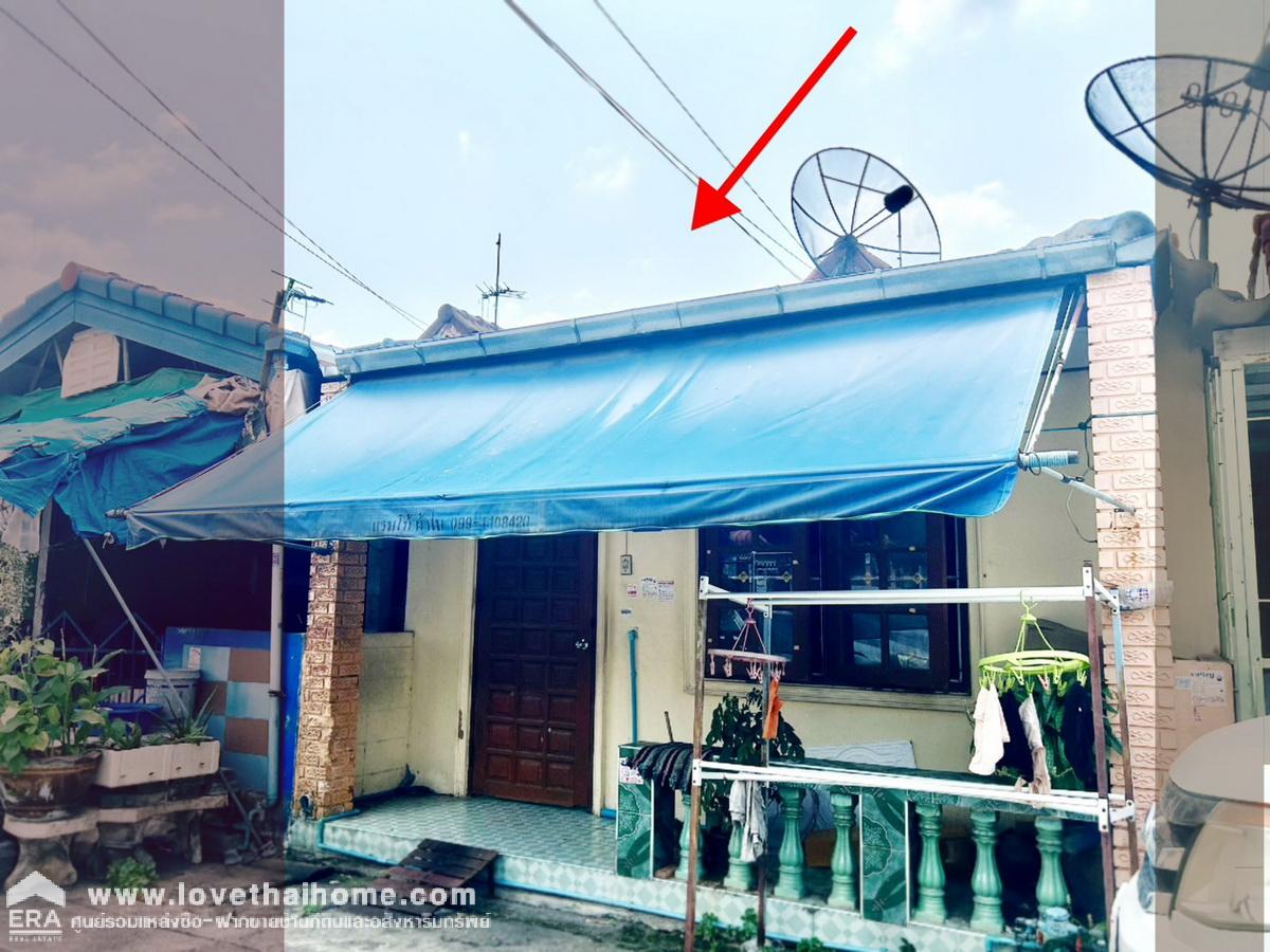 ขายทาวน์เฮ้าส์ 1 ชั้น ม.วัฒนาธานี คลองสิบสอง ย่านหนองจอก ใกล้ สน.ประชาสำราญ หน้าหมู่บ้านมีเซเว่น และCJ More  พื้นที่ 18.1 ตร.วา ราคาถูก เหมาะสำหรับรีโนเวท