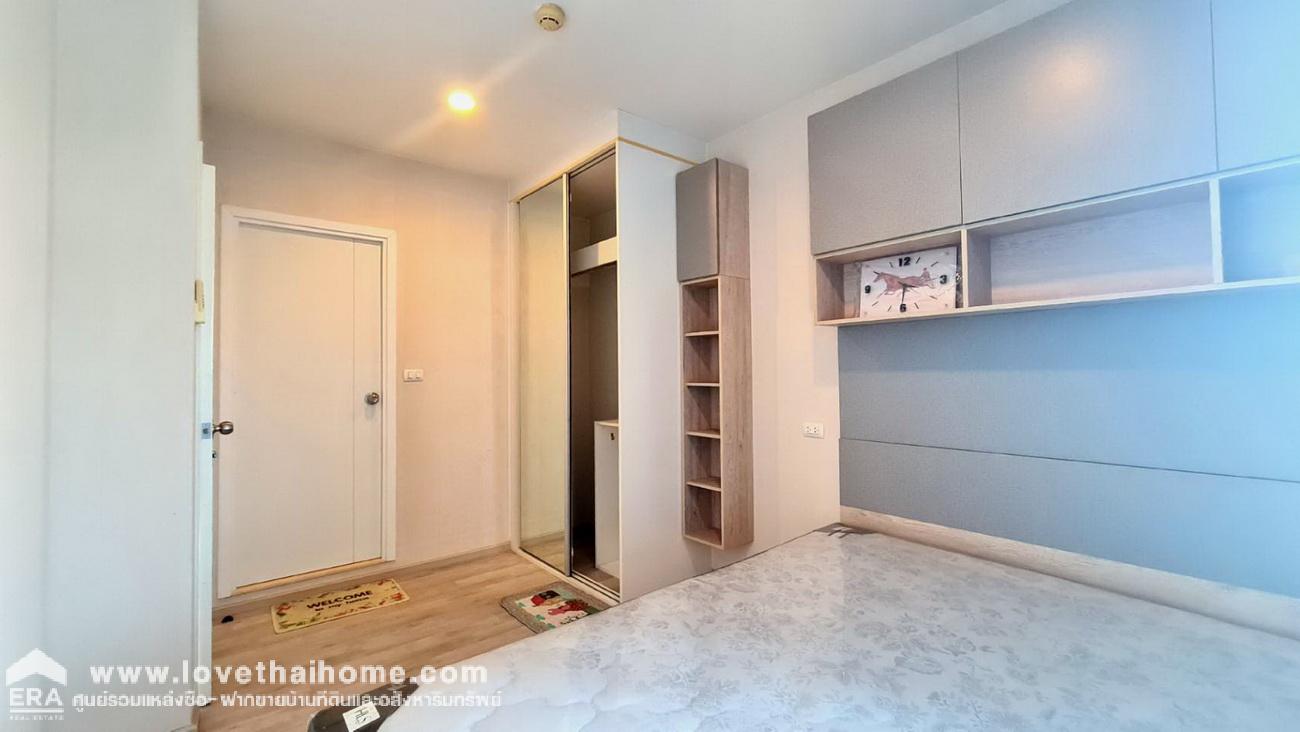ขายห้องชุด พลัมคอนโด เซ็นทรัล สเตชั่น เฟส1 แบบ 1 ห้องนอน ขนาด 26.49 ตรม. อยู่ชั้น 28 ขายต่ำกว่าราคาประเมิน ห้องใหม่ ไม่เคยเข้าอยู่ ใกล้เซ็นทรัล เวสต์เกต
