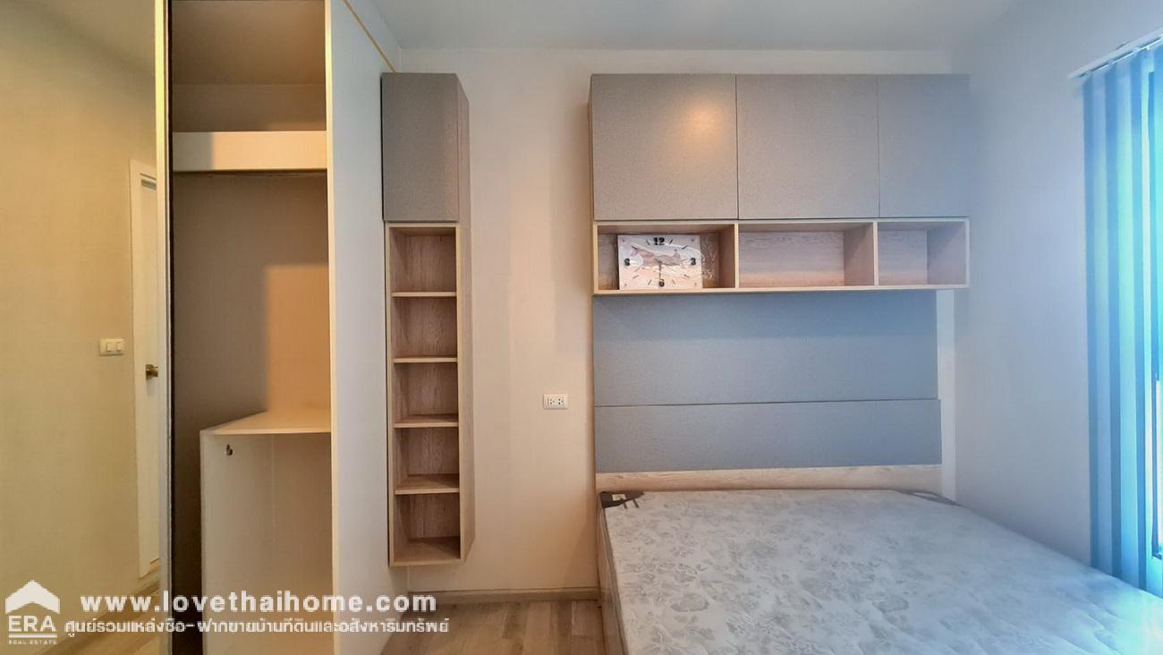 ขายห้องชุด พลัมคอนโด เซ็นทรัล สเตชั่น เฟส1 แบบ 1 ห้องนอน ขนาด 26.49 ตรม. อยู่ชั้น 28 ขายต่ำกว่าราคาประเมิน ห้องใหม่ ไม่เคยเข้าอยู่ ใกล้เซ็นทรัล เวสต์เกต