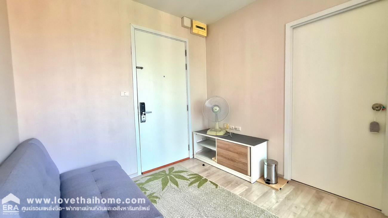 ขายห้องชุด พลัมคอนโด เซ็นทรัล สเตชั่น เฟส1 แบบ 1 ห้องนอน ขนาด 26.49 ตรม. อยู่ชั้น 28 ขายต่ำกว่าราคาประเมิน ห้องใหม่ ไม่เคยเข้าอยู่ ใกล้เซ็นทรัล เวสต์เกต