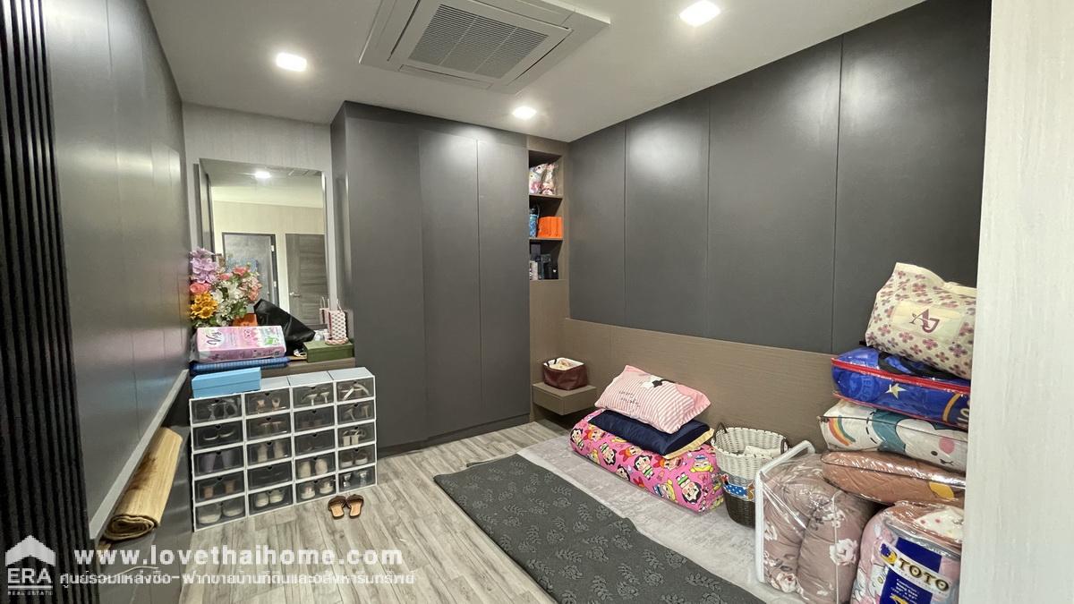 ขายโฮมออฟฟิศ4.5ชั้น ย่านกรุงเทพ-กรีฑา หมู่บ้านณุศาศิริ พระราม9 ซอยกาญจนาภิเษก22 พื้นที่ 103.1 ตรว. ขาย 90 ล้านบาท บ้านสุดหรู คุณภาพเยี่ยม ออกแบบด้วยนวัตกรรมใหม่ ใกล้สถานีรถไฟฟ้า สายสีเหลือง และ สถานีแอร์พอร์ตเรลลิ้งค์หัวหมาก