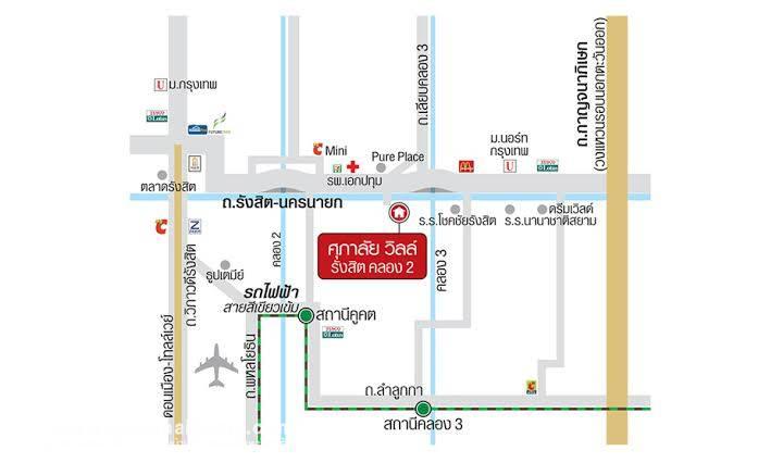 ขายด่วนบ้านเดี่ยว Supalai Garden Ville รังสิต-คลอง 2 พื้นที่ 61.6 ตรว. แถมเฟอร์นิเจอร์ ใกล้ถนนกาญจนาภิเษก (วงแหวนตะวันออก) และทางด่วนดอนเมืองโทลล์เวย์