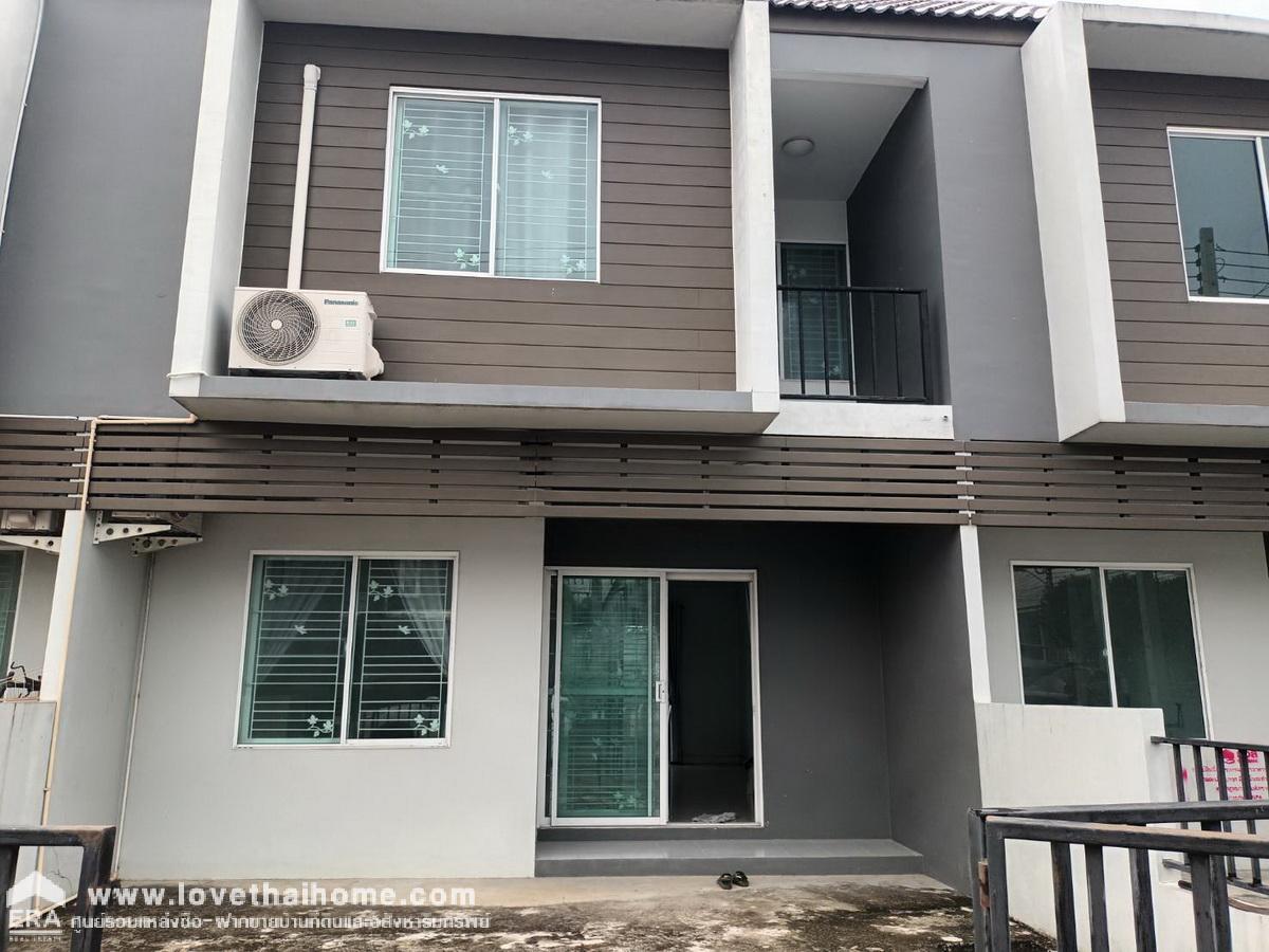ขายบ้านเดอะคัลเลอร์ส 2 รังสิต-คลอง 4 ทาวน์เฮ้าส์ 2 ชั้น 20 ตรว. ถนนเมนเข้าไม่ลึก ใกล้โรงเรียนบีคอนเฮาส์แย้มสอาดรังสิต หั่นราคาสุดๆ มาเป็นเจ้าของด่วน!