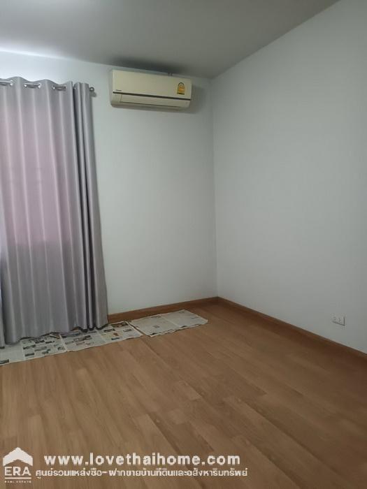 ขายบ้านเดอะคัลเลอร์ส 2 รังสิต-คลอง 4 ทาวน์เฮ้าส์ 2 ชั้น 20 ตรว. ถนนเมนเข้าไม่ลึก ใกล้โรงเรียนบีคอนเฮาส์แย้มสอาดรังสิต หั่นราคาสุดๆ มาเป็นเจ้าของด่วน!