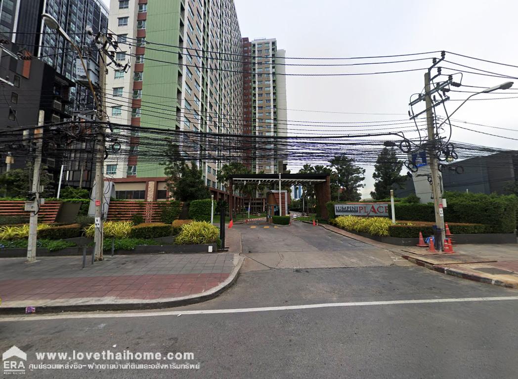 ขายห้องชุด คอนโดลุมพินี เพลส ศรีนครินทร์-หัวหมาก สเตชั่น ติดรถไฟฟ้าสถานีหัวหมาก พื้นที่ 26.06 ตรม. อยู่ชั้น 6 แต่งสวยหิ้วกระเป๋าอยู่ได้เลย ใกล้สถานีแอร์พอร์ตลิงค์ และรถไฟหัวหมาก ขายถูก! จองด่วน!