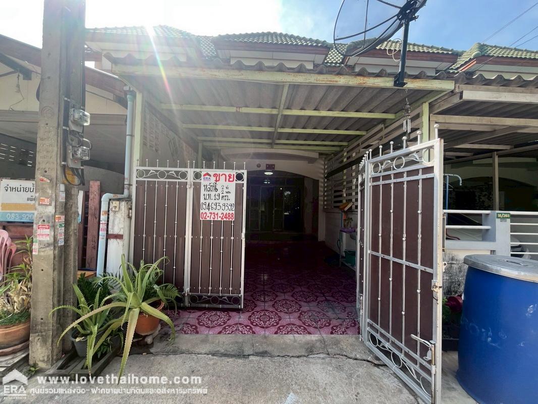 ขายทาวน์เฮ้าส์ 2 ชั้น หมู่บ้านกานต์มณี ถนนบางกรวย-ไทรน้อย พื้นที่ 19 ตรว. หน้าบ้านมีวิวแม่น้ำสวย ร่มรื่น บรรยากาศดี พร้อมอยู่ พร้อมโอน สวยและถูกแน่นอน ด่วนๆค่ะ