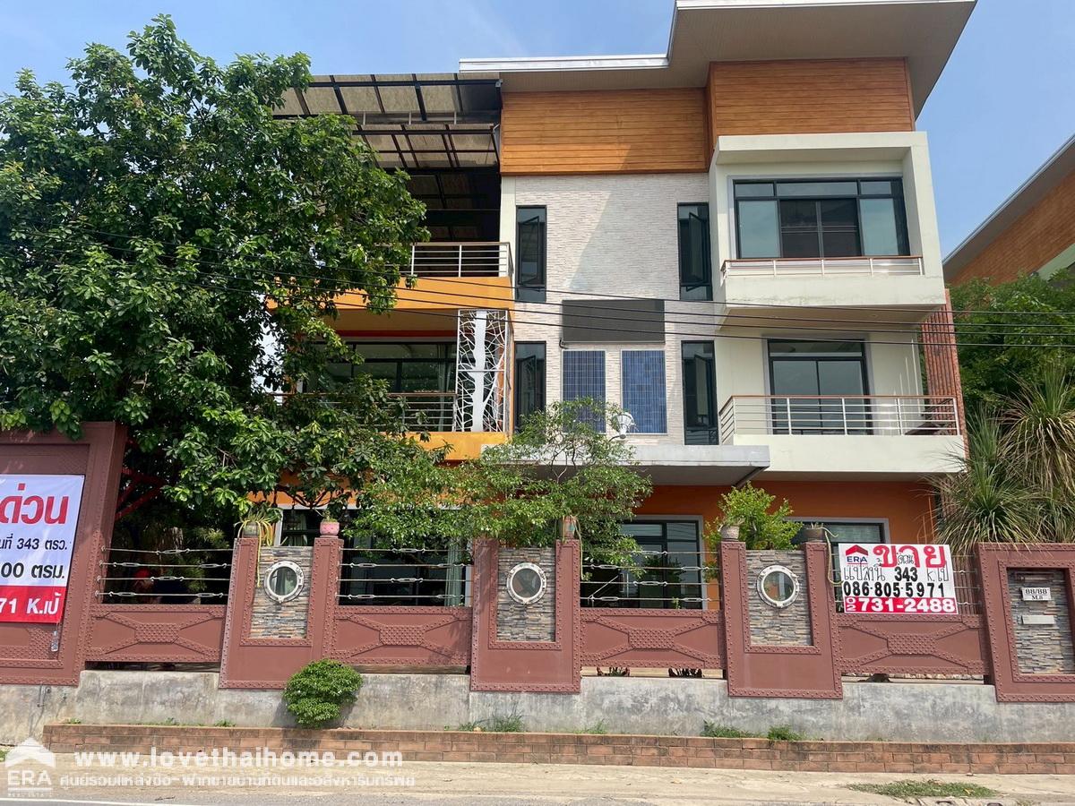 ขายโกดังพร้อมสำนักงาน  3 ชั้น ต.ลำโพ อ.บางบัวทอง จ.นนทบุรี พื้นที่ 343 ตรว. พร้อมเปิดกิจการได้เลย รับประกันโครงสร้างอาคารได้ มาตราฐานใหม่สวย หรู ดูดี ราคาต่อรองได้