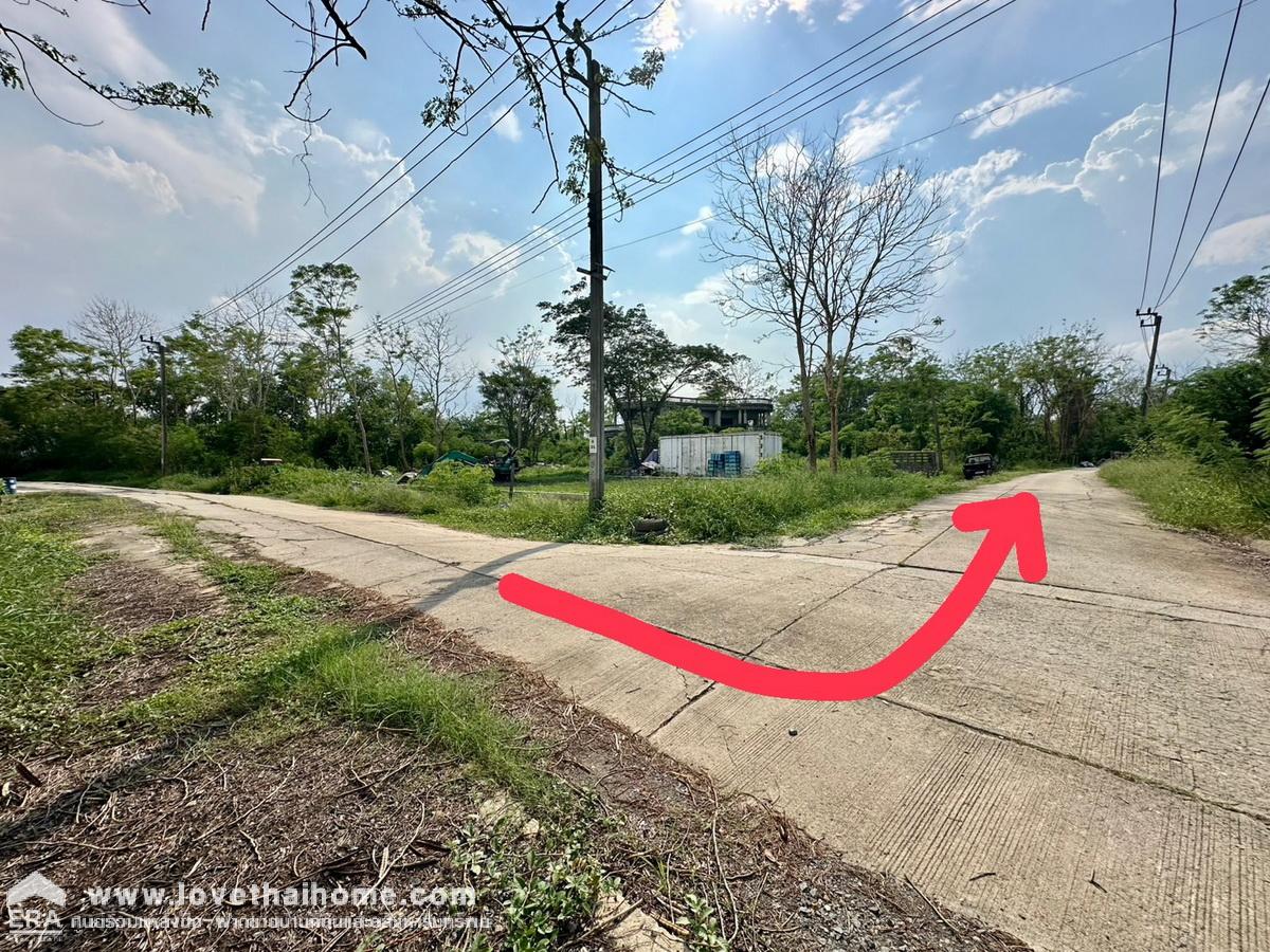 ขายที่ดินเปล่าในหมู่บ้านกฤษดานคร 25 ถนนประชาร่วมใจ 31 ขายต่ำกว่าราคาประเมิน พื้นที่ 352 ตรว. หันหน้าทางทิศใต้ ในซอยเดียวกันมีบ้านอยู่ 2 หลัง จากถนนเมนหลักเข้าทางซอย 4