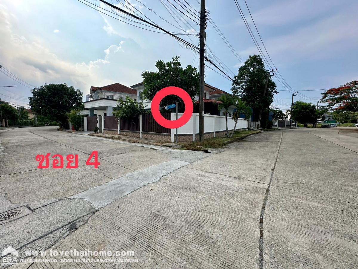 ขายที่ดินเปล่าในหมู่บ้านกฤษดานคร 25 ถนนประชาร่วมใจ 31 ขายต่ำกว่าราคาประเมิน พื้นที่ 352 ตรว. หันหน้าทางทิศใต้ ในซอยเดียวกันมีบ้านอยู่ 2 หลัง จากถนนเมนหลักเข้าทางซอย 4