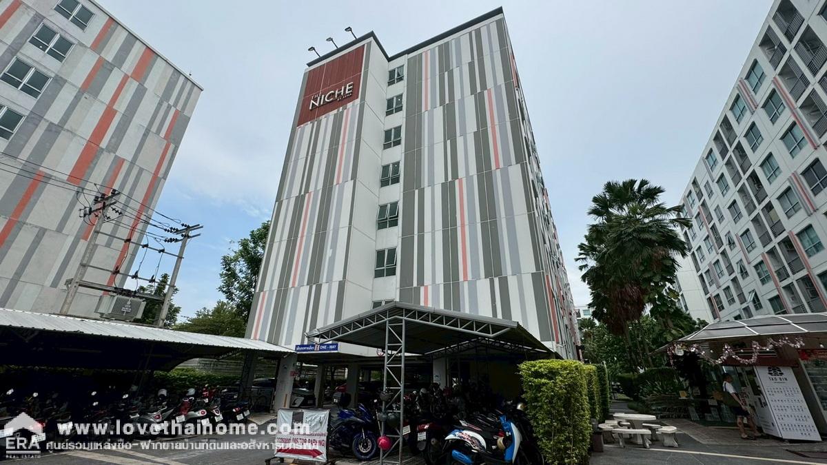 ขายคอนโด เดอะนิช ไอดี พระราม2 พื้นที่ 34.43 ตรม. อยู่ชั้น 7 ใกล้เซ็นทรัล พระราม2 ลดกระหน่ำ-ราคาถูก