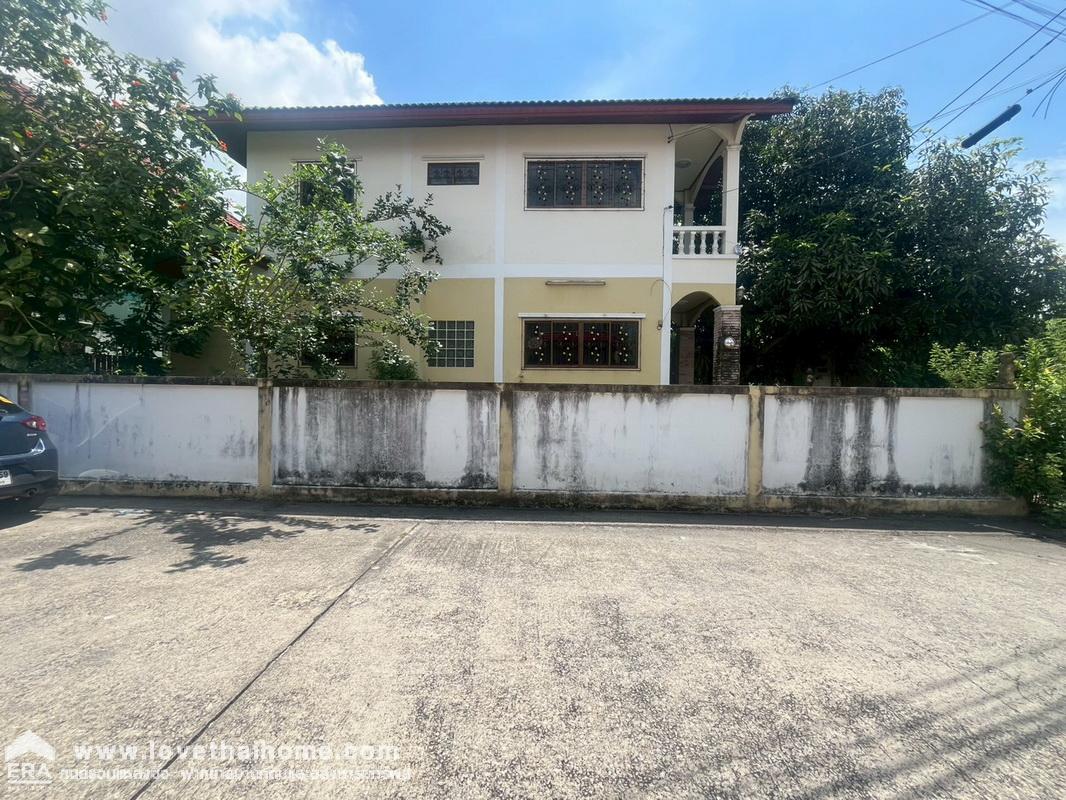 ขายบ้านเดี่ยว 2 ชั้น หมู่บ้านตะวันทอง3 ถนนเพชรเกษม69 หนองแขม หลังมุม พื้นที่ 51 ตรว. ทำเลเยี่ยม ใกล้โรงเรียนสารสาสน์วิเทศบางบอน3