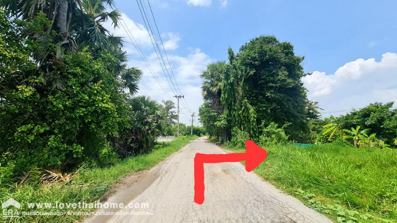 ขายที่ดิน 1 ไร่ ในซอยมิตรไมตรี 6/6 ใกล้อนุกรณ์ฟาร์ม หนองจอก กรุงเทพฯ