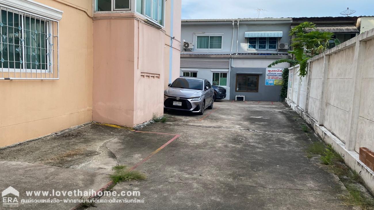 ขายอพาร์ตเม้นท์ในซอยแบริ่ง43 (สมบูรณ์ แมนชั่น) 459 ตรว. ใกล้รถไฟฟ้าสายสีเหลือง-สถานีแบริ่งเพียง 400 เมตรเท่านั้น ผู้เช่าเต็มเหมาะลงทุน