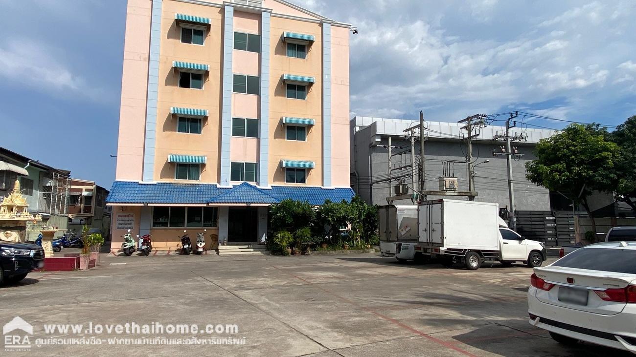 ขายอพาร์ตเม้นท์ในซอยแบริ่ง43 (สมบูรณ์ แมนชั่น) 459 ตรว. ใกล้รถไฟฟ้าสายสีเหลือง-สถานีแบริ่งเพียง 400 เมตรเท่านั้น ผู้เช่าเต็มเหมาะลงทุน
