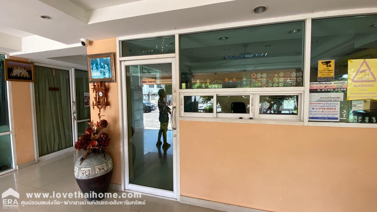 ขายอพาร์ตเม้นท์ในซอยแบริ่ง43 (สมบูรณ์ แมนชั่น) 459 ตรว. ใกล้รถไฟฟ้าสายสีเหลือง-สถานีแบริ่งเพียง 400 เมตรเท่านั้น ผู้เช่าเต็มเหมาะลงทุน