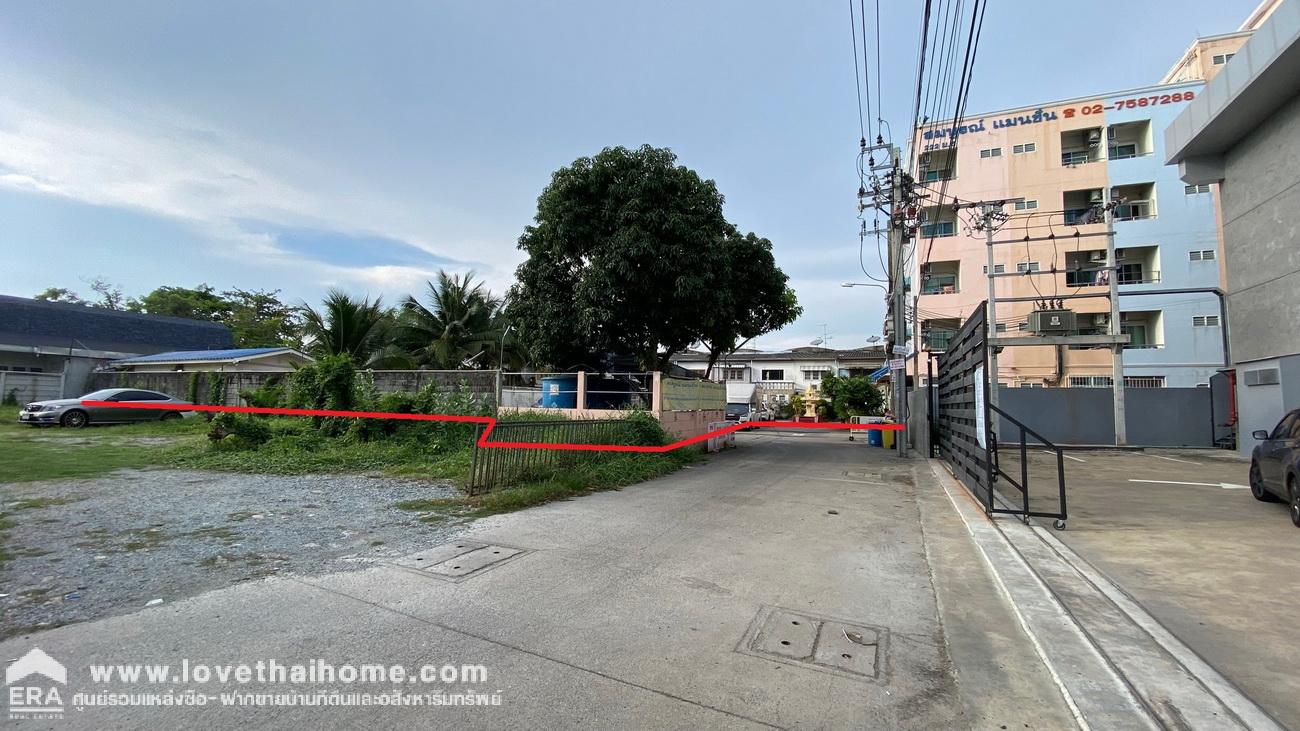 ขายอพาร์ตเม้นท์ในซอยแบริ่ง43 (สมบูรณ์ แมนชั่น) 459 ตรว. ใกล้รถไฟฟ้าสายสีเหลือง-สถานีแบริ่งเพียง 400 เมตรเท่านั้น ผู้เช่าเต็มเหมาะลงทุน