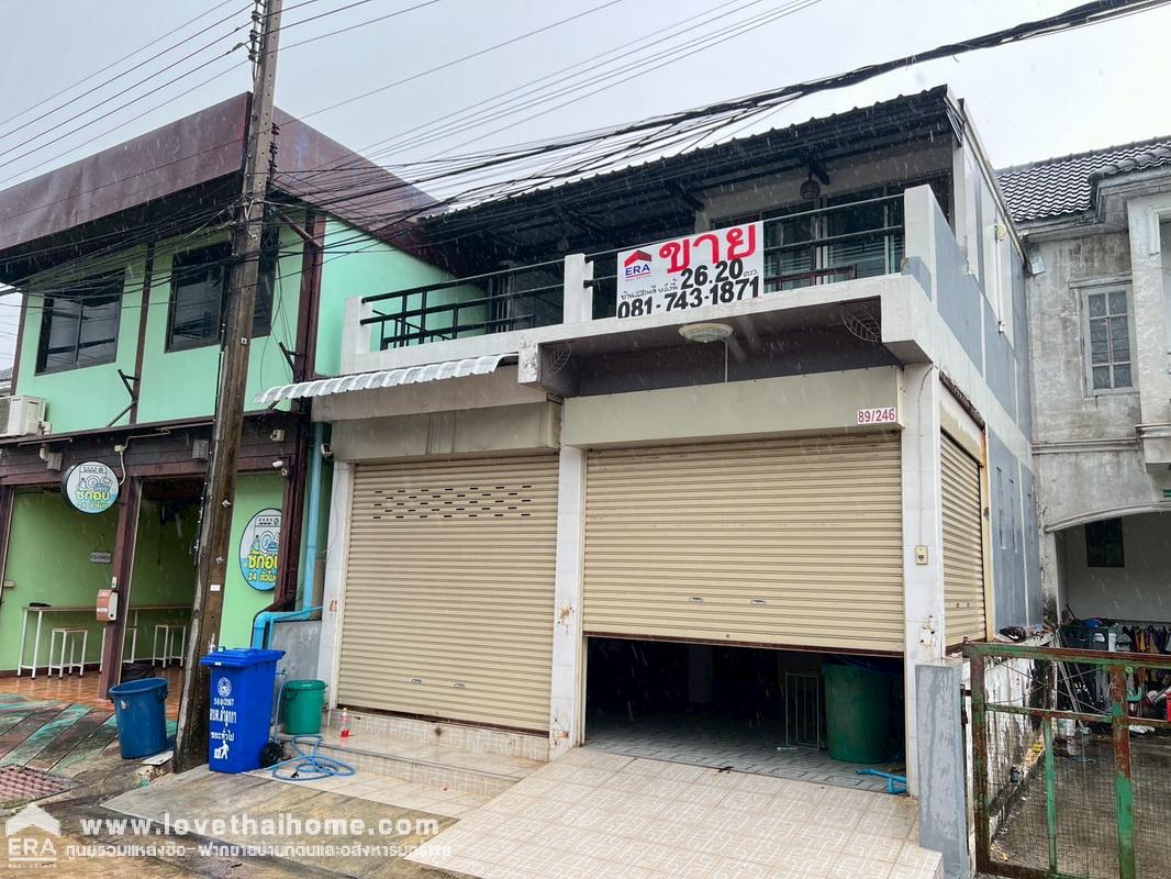 ขายทาวน์เฮ้าส์ 2 ชั้น หมู่บ้านฟ้าชมพฤกษ์ เฟส1 ลำลูกกา คลอง8 ติดถนนใหญ่เลียบคลองแปด พื้นที่ 26.2 ตรว. ถนนเมน หน้าหมู่บ้าน ใกล้สามแยกตลาดคลองแปด