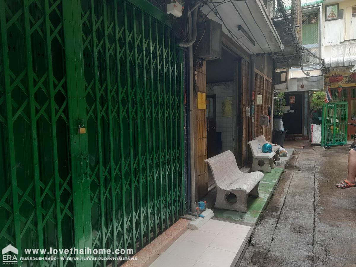 ขายตึกแถวย่านพาหุรัด อาคาร 4.5 ชั้น 9 ตรว. อยู่ใจกลางเมือง ใกล้แยกบ้านหม้อ,ดิโอลด์สยามพลาซ่า,ตลาดบ้านหม้อ และแหล่งธุรกิจขึ้นชื่อของพระนคร
