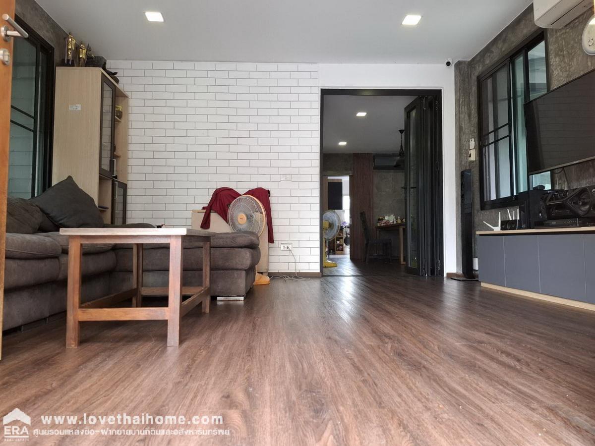 ขายที่ดินพร้อมบ้าน ในซอยสามัคคี 49 หมู่บ้านสายันต์ 2 นนทบรุี แปลงมุมใน 87 ตรว. มีบ้าน 2 หลัง เฟอร์ฯ ครบ พร้อมแอร์ทุกห้อง เข้าซอยเพียง 80 เมตร ตกแต่งสไตล์ลอฟท์ 