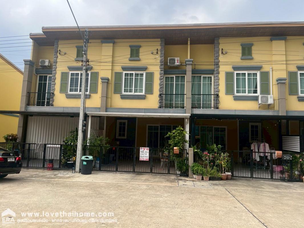 ขายทาวน์โฮม หมู่บ้านโกลเด้นทาวน์ รังสิต-คลอง3 ถนนรังสิต-นครนายก พื้นที่ 19.8 ตรว. ขายปิดหนี้ธนาคารเท่านั้น สวย พร้อมอยู่ ลดสุดๆ ราคาคุยได้