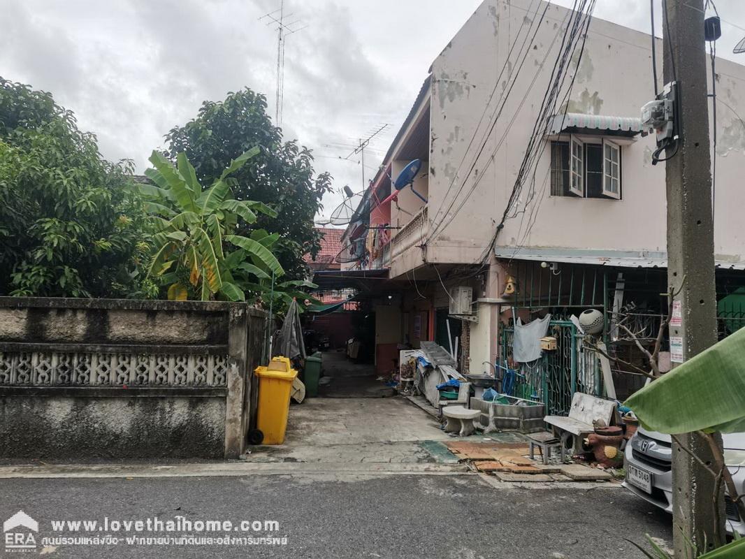 ขายทาวน์เฮ้าส์ 2 ชั้น ประชาอุทิศ33 แยก23 พื้นที่ 11 ตรว. ขายราคาประเมิน ใกล้เซ็นทรัล พระราม2
