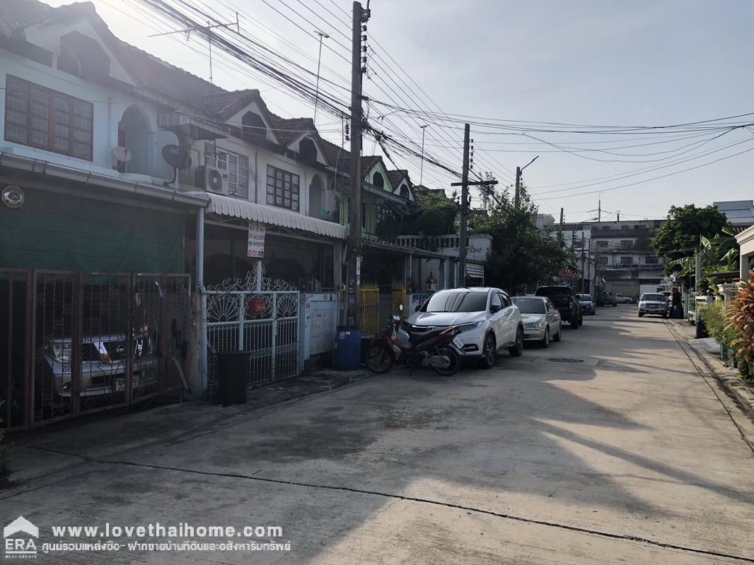 ขายทาวน์เฮ้าส์ 2 ชั้น หมู่บ้านศุภาวัลย์ ถนนศรีนนครินทร์ พื้นที่ 18 ตรว. ราคาถูก ขายเพียง 1.8 ล้านบาท แนวรถไฟฟ้าสายสีเหลือง,BTS สายสุขุมวิท