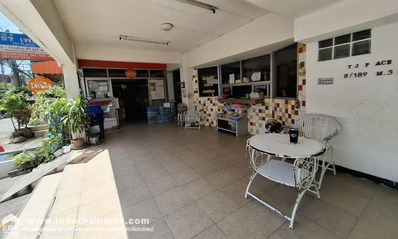ขายอพาร์ตเม้นท์ 5 ชั้น ซอยนาคนิวาส 53 ลาดพร้าว เนื้อที่ 211 ตรว. มีที่จอดรถ ใกล้รถไฟฟ้าสายสีเหลือง-สถานีลาดพร้าว71 และเซ็นทรัล อีสต์วิลล์