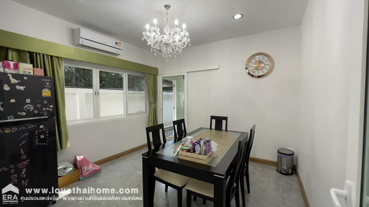 ขายบ้านเดี่ยว 2 ชั้น ซอยอ่อนนุช51/1 ถนนสุขุมวิท77 พื้นที่ 145 ตรว. บ้านใหม่ ใช้วัสดุเกรดA ขาย 25 ล้านบาท ทำเลรถไฟฟ้าสายสีเหลือง ใกล้สถานีศรีนุช ถ้าเห็นต้องชอบ