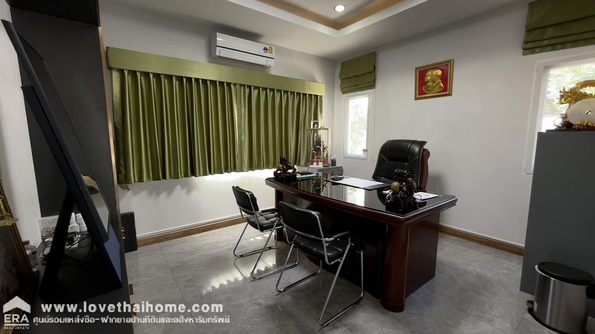 ขายบ้านเดี่ยว 2 ชั้น ซอยอ่อนนุช51/1 ถนนสุขุมวิท77 พื้นที่ 145 ตรว. บ้านใหม่ ใช้วัสดุเกรดA ขาย 25 ล้านบาท ทำเลรถไฟฟ้าสายสีเหลือง ใกล้สถานีศรีนุช ถ้าเห็นต้องชอบ
