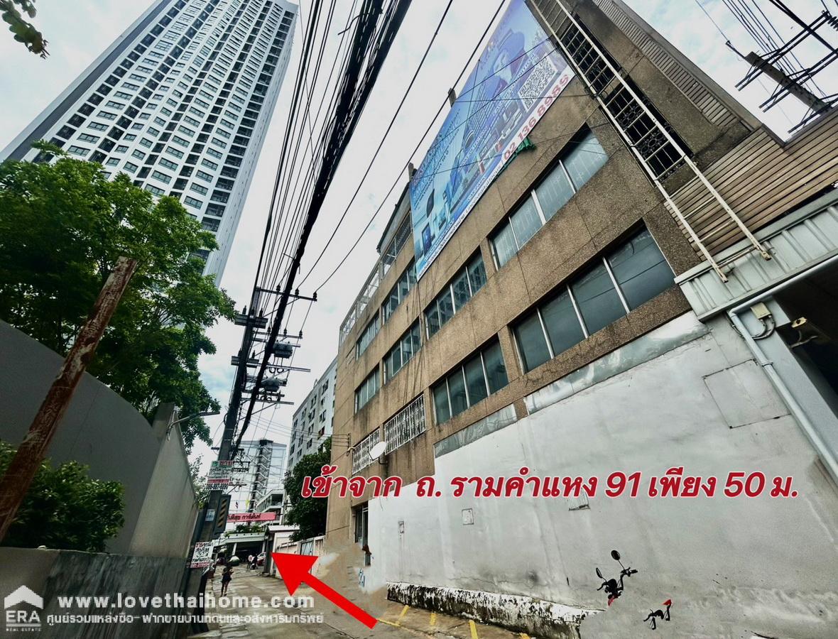 ขายคอนโด สันติสุขการ์เด้นท์  เพียง 50 เมตร จาก ถ. รามคำแหง 91 ใกล้ Mrt แยกลำสาลี พท.32 ตรม. อยู่ชั้น 8 ด้านหลัง ติดคลอง /เดอะมอลล์ บางกะปิ ราคาถูก